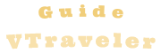 Blog vTraveler
