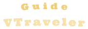 Blog vTraveler